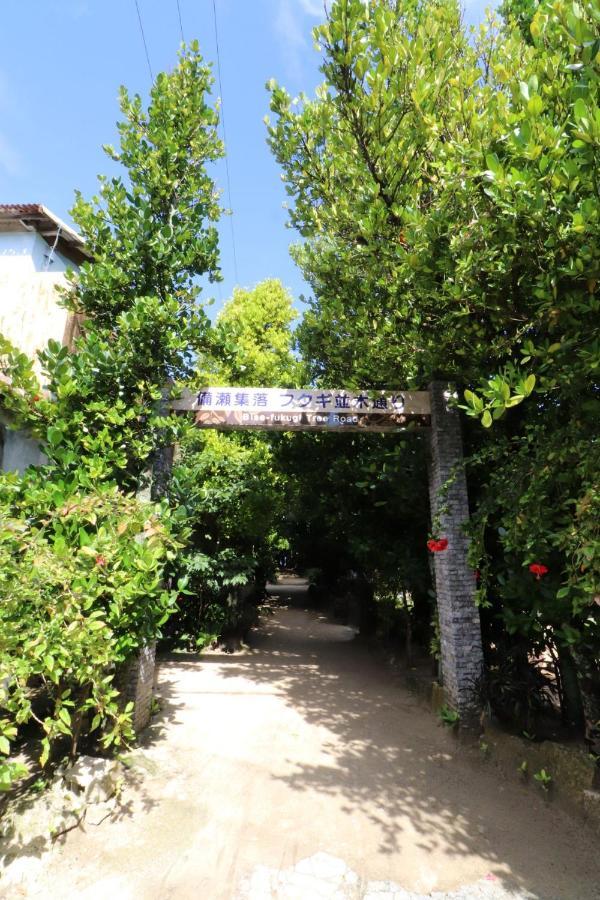 にらい恩納　杉の木 Apartment Onna Exterior foto