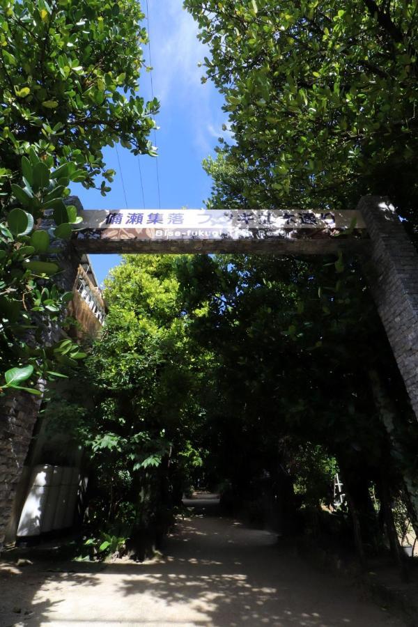 にらい恩納　杉の木 Apartment Onna Exterior foto